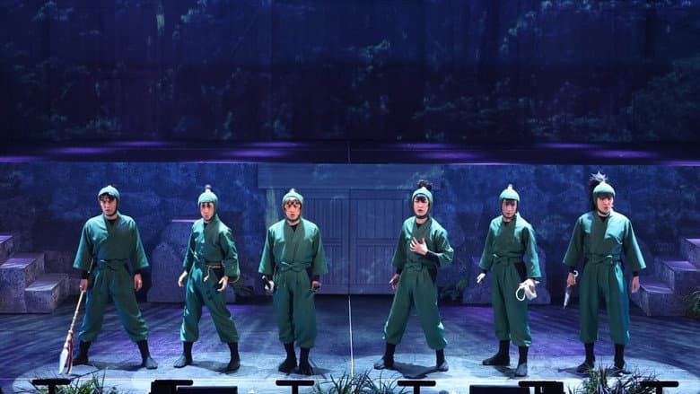 Nintama Rantarou 14th Musical: Fifth Grade! Vs. Sixth Grade! ~Find The Treasure!!~ still