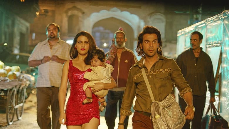 Ludo still