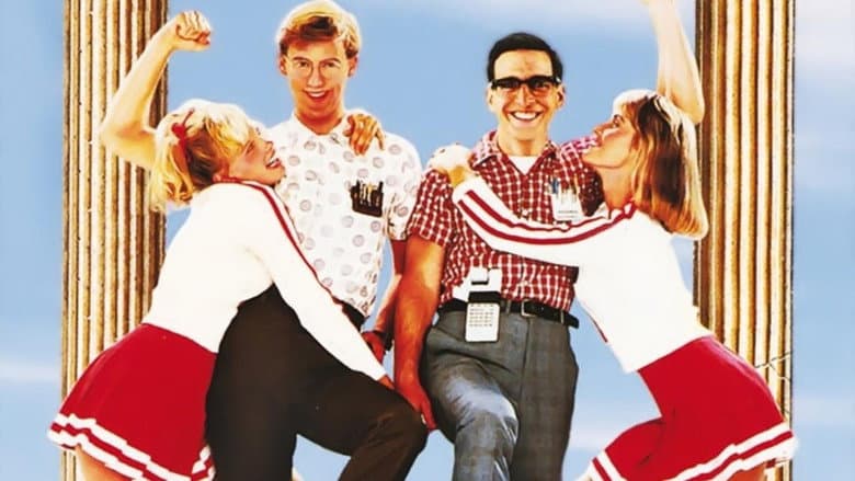 Revenge of the Nerds still
