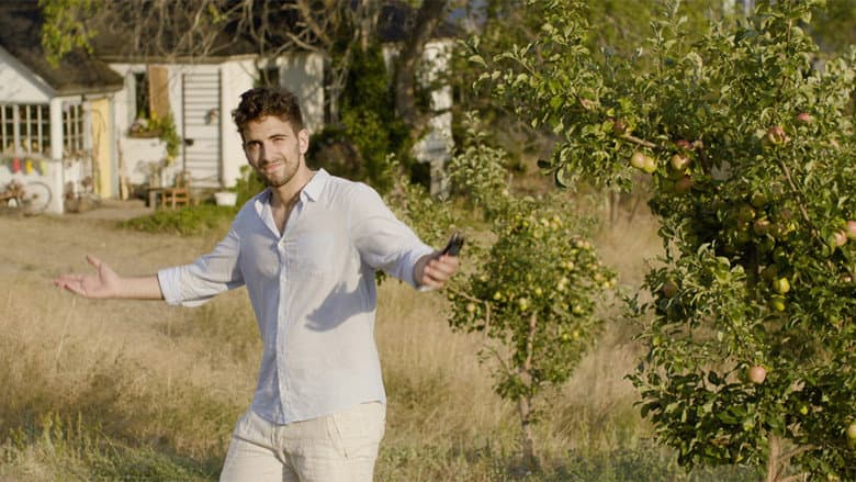 The Orchard still
