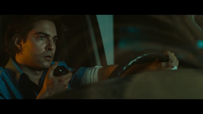 Danger One still