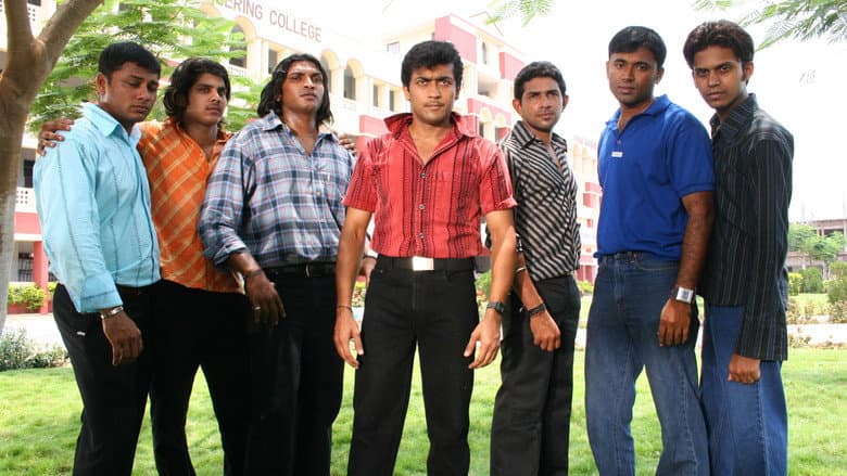 Vaaranam Aayiram still