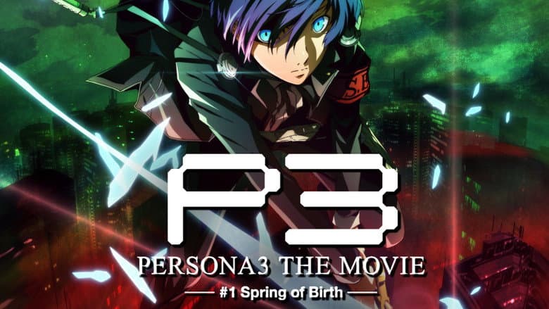 Persona3 THE MOVIE #1 Spring of Birth still