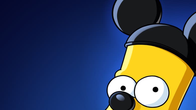 The Simpsons in Plusaversary still