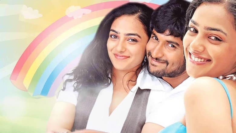 Ala Modalaindi still