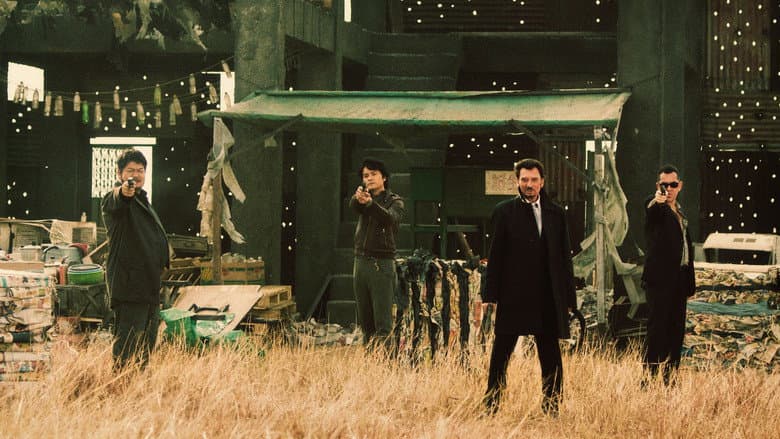 Vengeance still