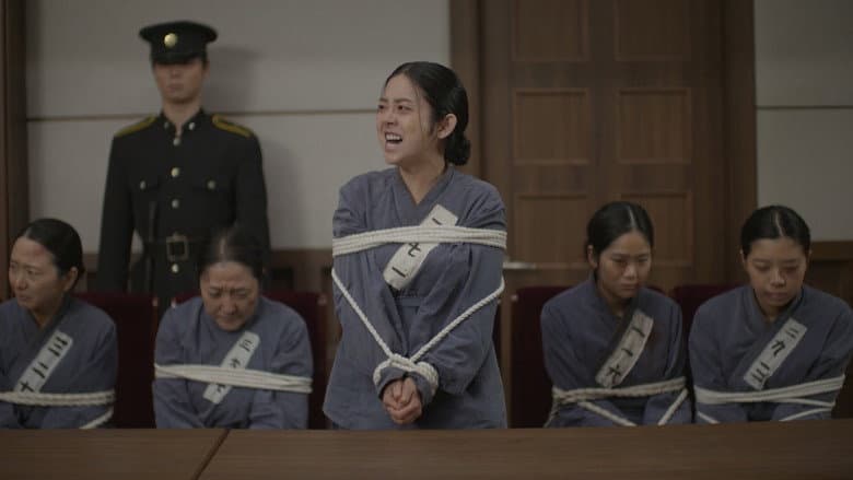 1919 Ryu Gwan-sun still