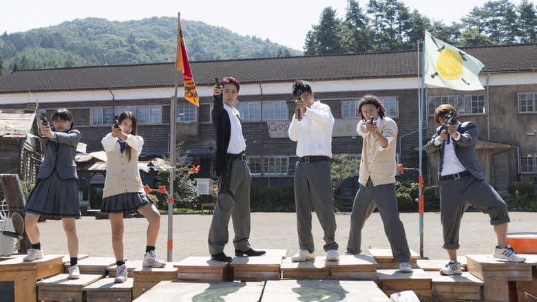 Assassination Classroom still