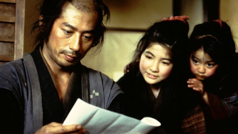 The Twilight Samurai still