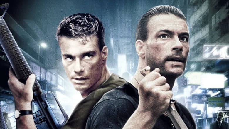 Double Impact still