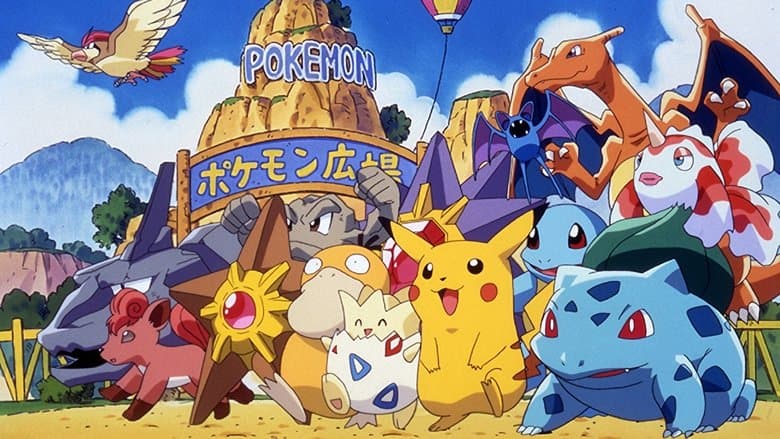 Pikachu's Vacation still