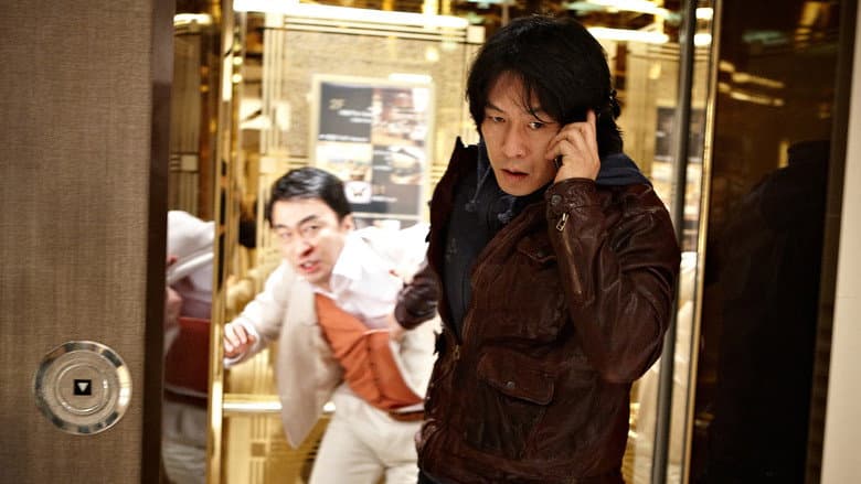 Troubleshooter still