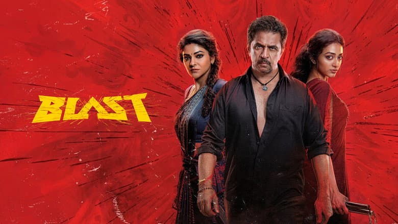 Blast still
