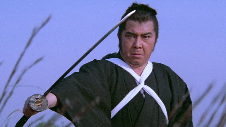 Lone Wolf and Cub: Sword of Vengeance still