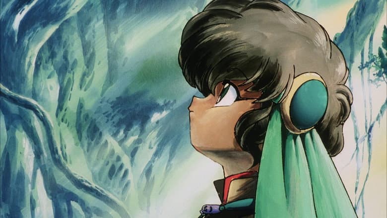 Ranma 1/2 the Movie 2: Nihao My Concubine still