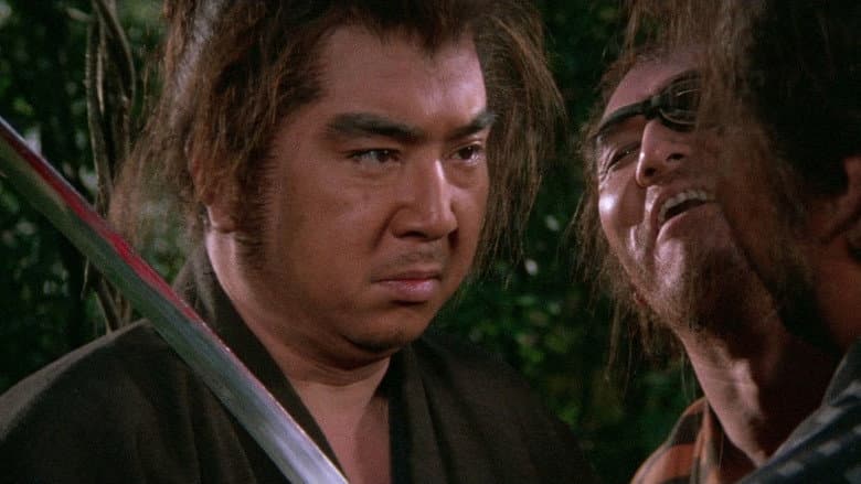 Lone Wolf and Cub: Sword of Vengeance still