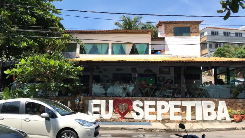 Sepetiba | Um Mar de Lembranças still