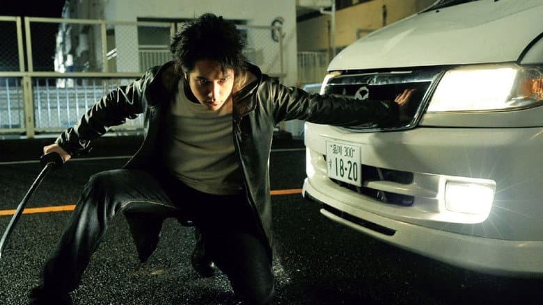 Gantz: Perfect Answer still
