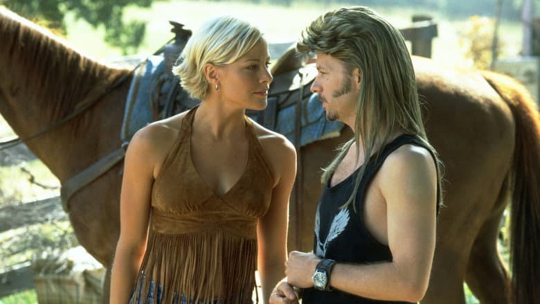 Joe Dirt still