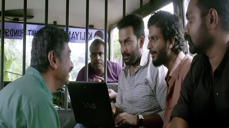 Sapthamashree Thaskaraha still