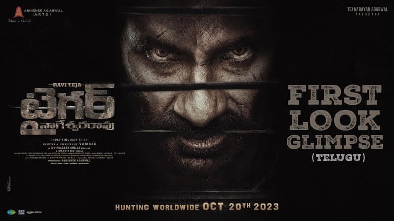 Tiger Nageswara Rao still