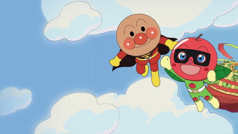Anpanman: Apple Boy and Everyone's Hope still