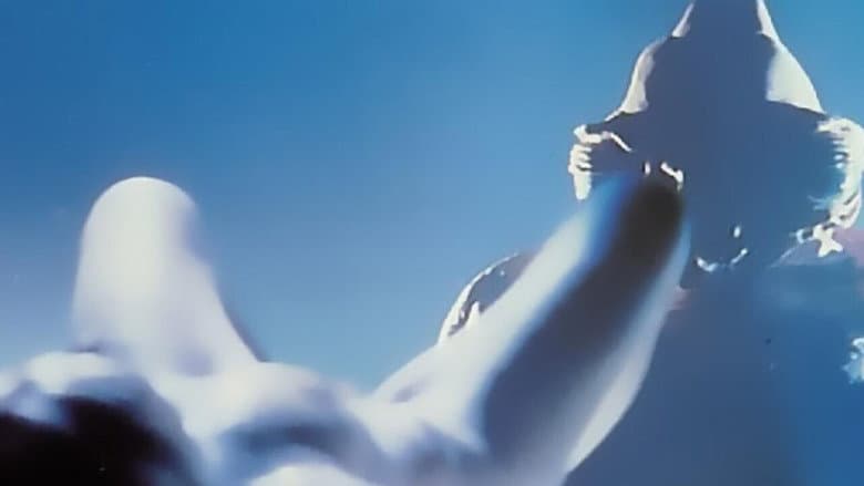 Inseminoid still