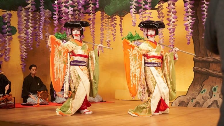 Kokuho still