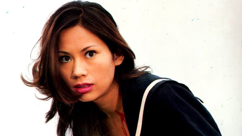 Zero Woman: Red Handcuffs still