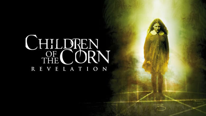 Children of the Corn: Revelation still