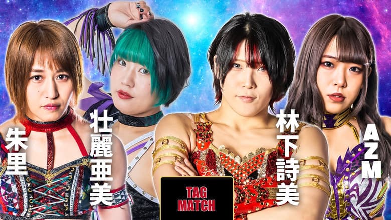 Stardom 5★STAR Grand Prix 2022 in Niigata still