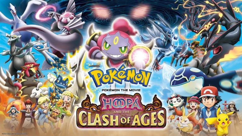 Pokémon the Movie: Hoopa and the Clash of Ages still