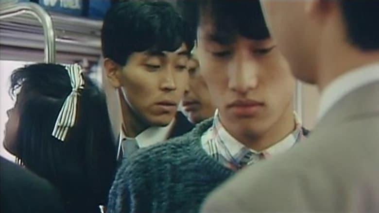 Romantic Journey: Departure still