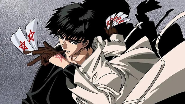 X: The Movie still