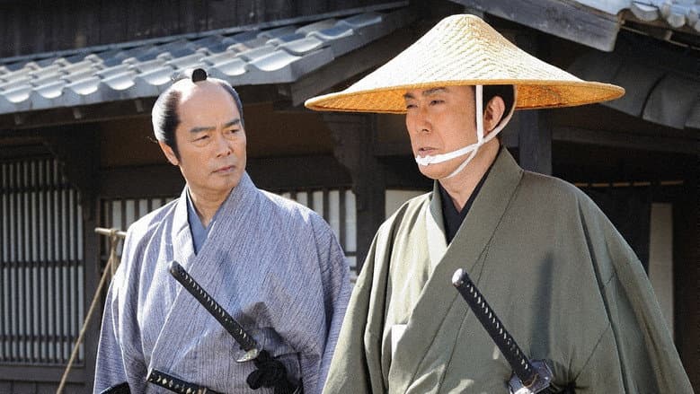 Onihei Crime Files: Conscience of a Worm still
