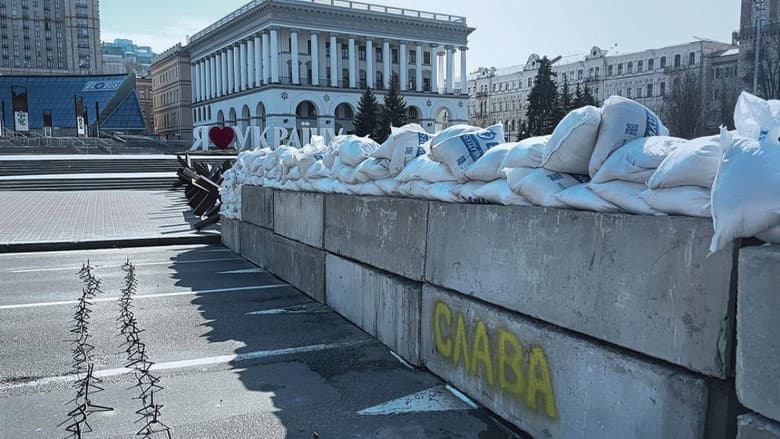 2 Victory Square, Kyiv still