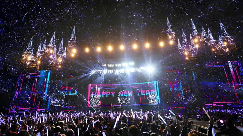 五月天「人生無限公司」線上跨年演唱會 still