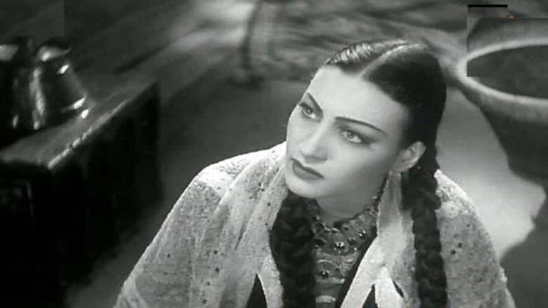 Lasheen still