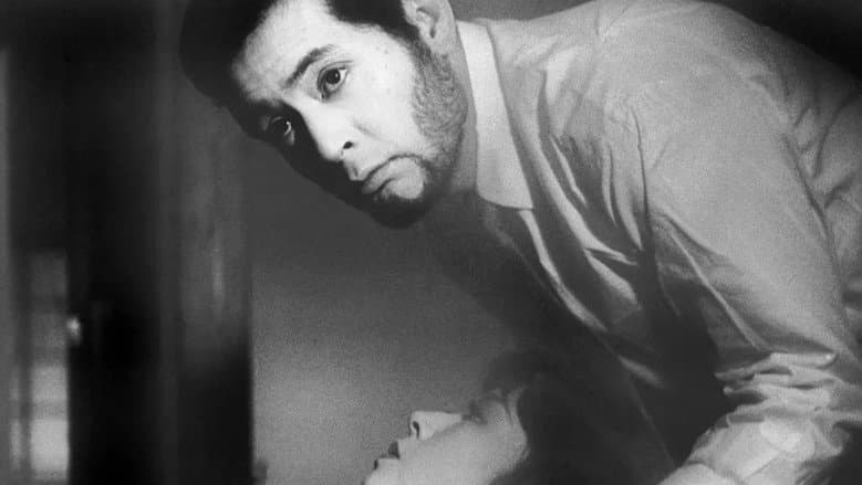 The Face of Another still