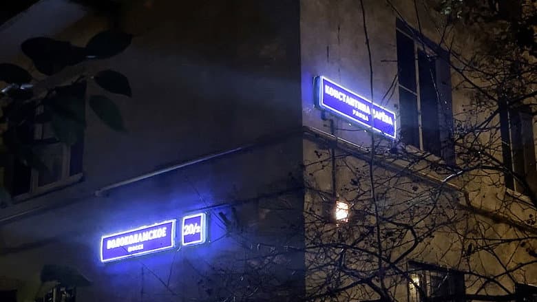 Moscow Calling still