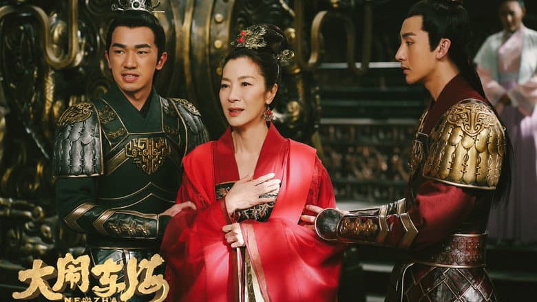 The Legend of Nezha still