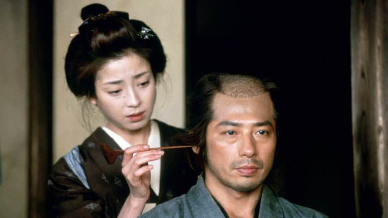 The Twilight Samurai still