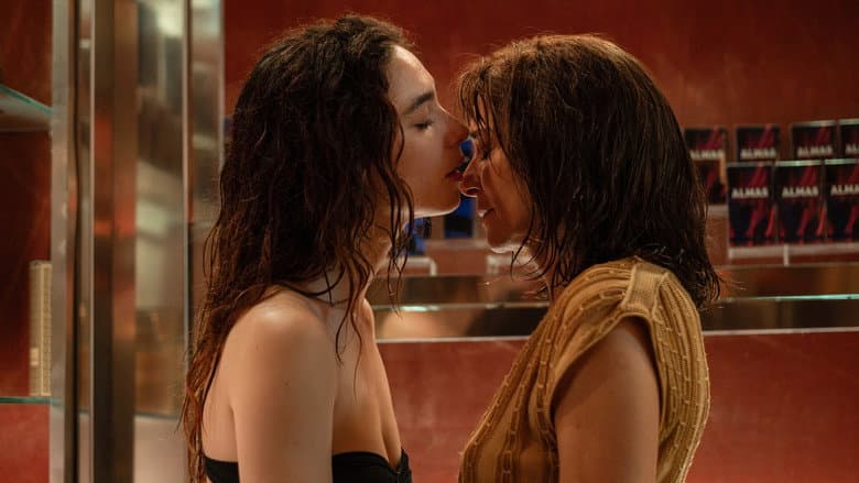 Fuori still