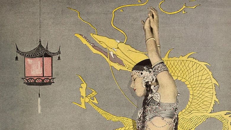 The Red Lantern still