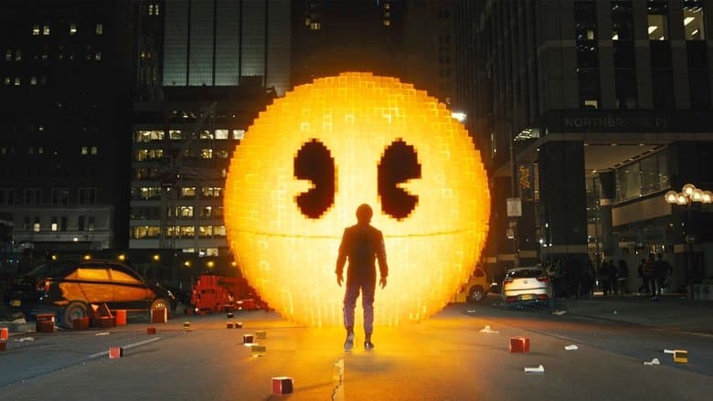 Pixels still