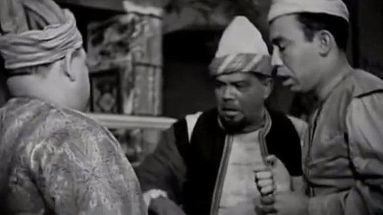 Nour al-Din and the Three Sailors still