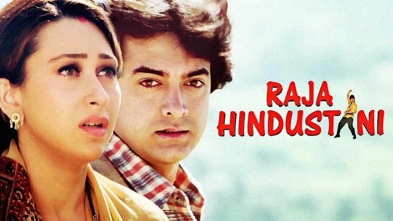 Raja Hindustani still