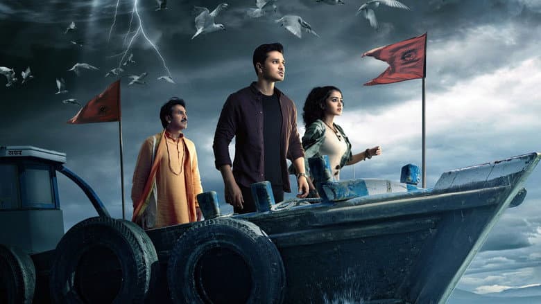 Karthikeya 2 still