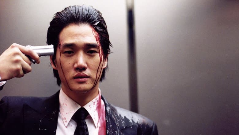 Oldboy still
