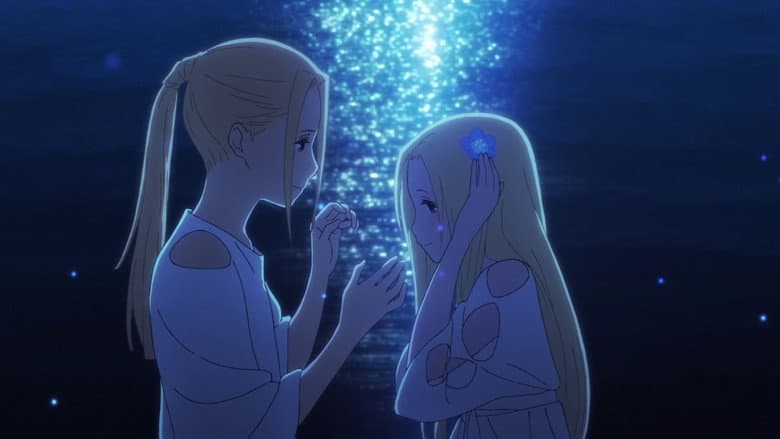Maquia: When the Promised Flower Blooms still